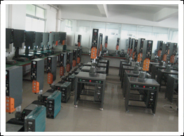 Plastic ultrasonic welding machine supplier_China kaer